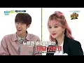 Download Lagu ENGSUB Weekly Idol EP447 GFriend