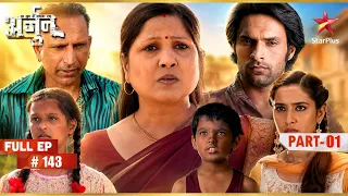 Who Abducted Chutki? | Full Ep. 143 | Har Yug Mein Aaega Ek Arjun
