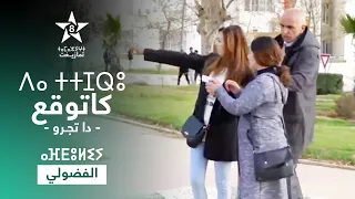                                                                   دندنها