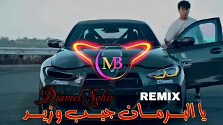                                  خل  وني ندم    ر دندنها