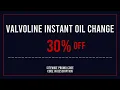Valvoline Instant Oil Change Promo Code 2025 March