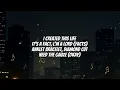 Awich, A$AP Ferg, Lupe Fiasco, RZA - Wax On Wax Off (Lyrics)