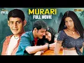 Lagu Mahesh Babu's Murari Full Movie 4K | Mahesh Babu | Sonali Bendre | Kannada | Mango Indian Films