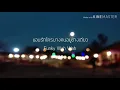 แอบรักใครบางคนอยู่ข้างเดียว - Funky Wah Wah ft. Uncle T