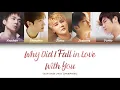 Download Lagu Tohoshinki (東方神起) – WHY DID I FALL IN LOVE WITH YOU [Color Coded Lyrics Jap/Rom/Eng]