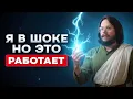 Download Lagu Сделай этот жест и тут же ударит молния