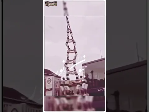 هل هذا الفيديو حقيقي؟