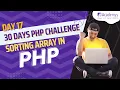 How to sort array in PHP Comprehensive PHP Tutorial Series in Hindi Day