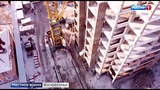 «События недели», эфир от 2 апреля 2023 года