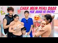 Download Lagu Ghar Me Pehli Baar Hue Janvi Ki Entry ❤️