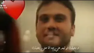 حالات واتس انغام حبيتك وانت قريب مني 