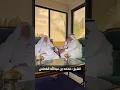 Download Lagu قصة رجل الاعمال محمد الغماس مع الساحر العراقي والحرامي في التشيك والاستثمار في السودان ومدغشقر 