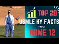 USMLE Step 2 CK - Top 20 TQ s to Know from NBME 12 in 2024