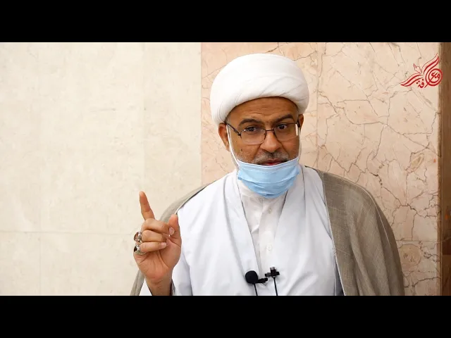 التسليم لأمر الله - سماحة الشيخ هاني البناء