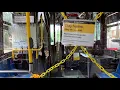 MTA BUS Q65 JUNE 5TH 2020