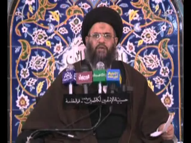 ⁣16- تفسير زيارة عاشوراء - الجزء الرابع- 17 محرم 1433 هـ - سيد عادل العلوي