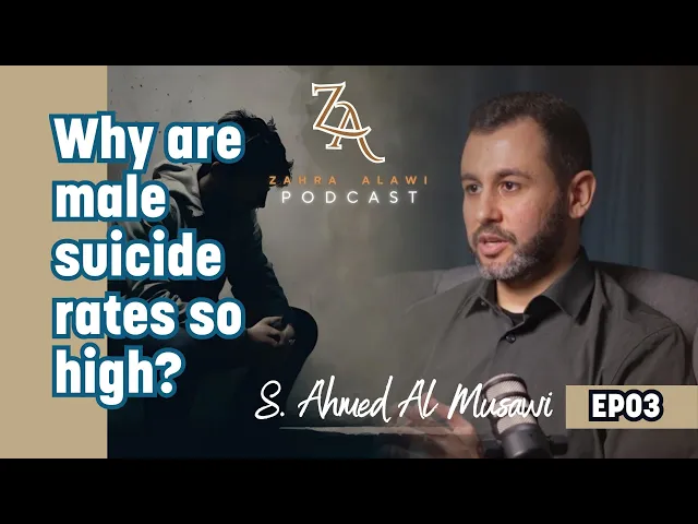 ⁣Unmasking the Masculine Mind: Men's Mental Health - ft. Ahmed Almusawi | The Zahra Alawi Podcast EP3