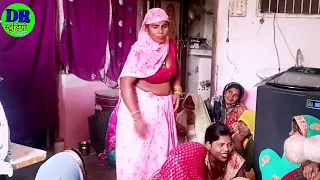  bua ji ka dehati khoiya