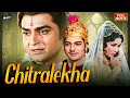 Lagu Chitralekha (1964) | Full Movie | Meena Kumari, Ashok Kumar, Pradeep Kumar | Classic Bollywood Film