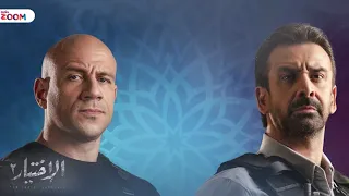 احمد سعد بص فعنينا 2021 تتر مسلسل الاختيار 2 