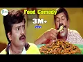 Download Lagu யாரு சாமி இவன் ஆட்டு இனமே அழிஞ்சு போற அளவுக்கு தின்னுகிட்டு இருக்கான் Vivek Napoleon Food Comedy 4K