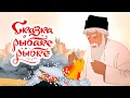 Download Lagu Сказка о рыбаке и рыбке (Skazka o rybake i rybke) - Советские мультфильмы - Золотая коллекция СССР