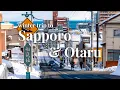 Download Lagu Trip to Hokkaido in Winter: Sapporo \u0026 Otaru | Japan Travel Vlog ❄️ | 3 day itinerary