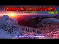 Download Lagu Trance Classics Vol. 7 (1996-2000) (Mixed by DJ Thanda)