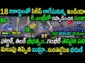 Lagu India Won 5th T20 \u0026 T20 Series Against South Africa|IND vs RSA 5th T20 Highlights|Hardik|Varun|Sanju