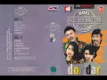 Download Lagu Doel Sumbang \u0026 Orkes Orde Baru (O2B) - Dor Dar   Composer - Doel Sumbang (1991)