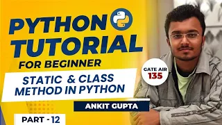 Static Class Method in Python Python Tutorial for Beginners Gate at Zeal