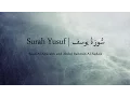 Download Lagu Surah Yusuf - سورة يوسف‎‎ | English and Arabic Translation | Shuraim and Sudais