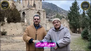 الصلاة على النبي بدون موسيقى بالبندير فقط 