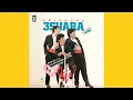 Kelompok 3 Suara (K3S) - O Ya