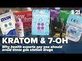 Kratom 7-OH Breaking down the risks for addiction