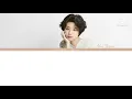 Download Lagu Ahn Yeeun (안예은) - Night Flower (야화) lyrics (Han/Rom/Eng)