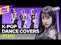 Download Lagu [4K] 2020년 K-POP 띵곡 커버한 STAYC(스테이씨) | BLACKPINK BTS SKZ NCT | Cover Dance Medley | COUNTDANCE|카운트댄스