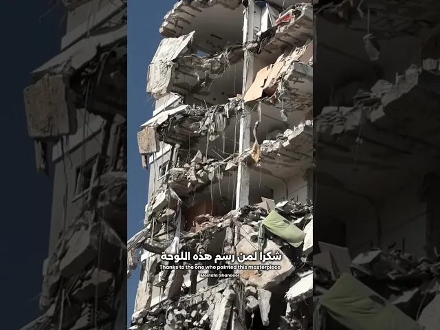 ⁣شكراً من القلب ❤️