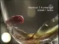 Iklan Naturalle