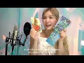 When Will My Life Begin (塔の上のラプンツェル) / 自由への扉 / 歌ってみた covered by Kaho Sing 和訳字幕付き