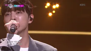 내 안부 My Regards 이우 LEEWOO 뮤직뱅크 Music Bank 20190830 