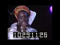 Rita Marley – “A Jah, Jah” | Live, Jamaica World Music Festival 1982