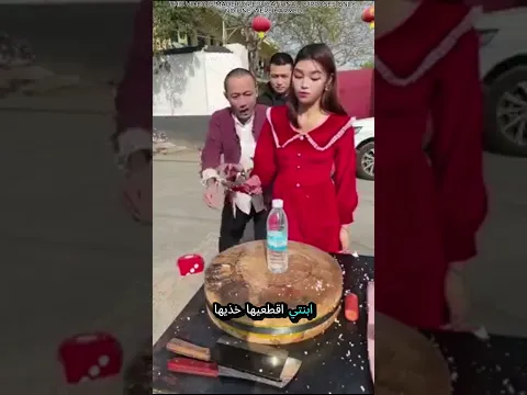 إذن، من فاز فعلاً بتحدي قص الزجاجة؟ 👀😂