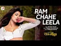 Download Lagu Ram Chahe Leela Full (Video) - Feat. Priyanka Chopra| Ranveer \u0026 Deepika|Bhoomi Trivedi