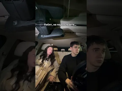Путь к сердцу женщины такой же, как и к сердцу мужчины)