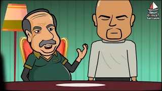 لما ابو السيد يقرر يلعب بابجي PUBG MOBILE 