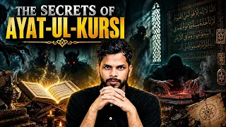 Ayat-ul-Kursi... Woh Sacha Waqiya Jo Aapko Kabhi Nahi Bataya Gaya