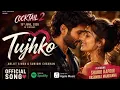 Tujhko – Cocktail 2 | Shahid Kapoor, Rashmika Mandanna Kriti Sanon | Romantic Bollywood Song Full HD