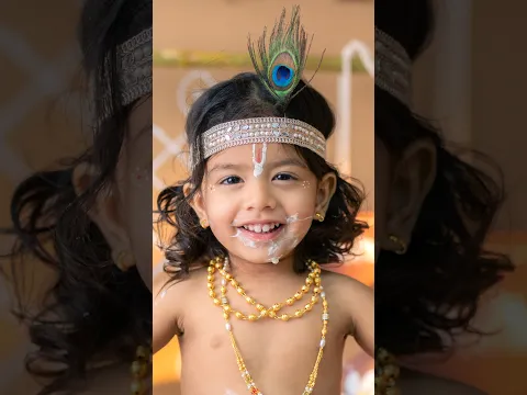 Makhanchor 🪈🦚🍯   #shorts #krishnajanmashtami #littlekrishna