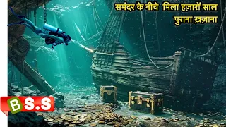 into the blues movie review plot in hindi u0026 urdu